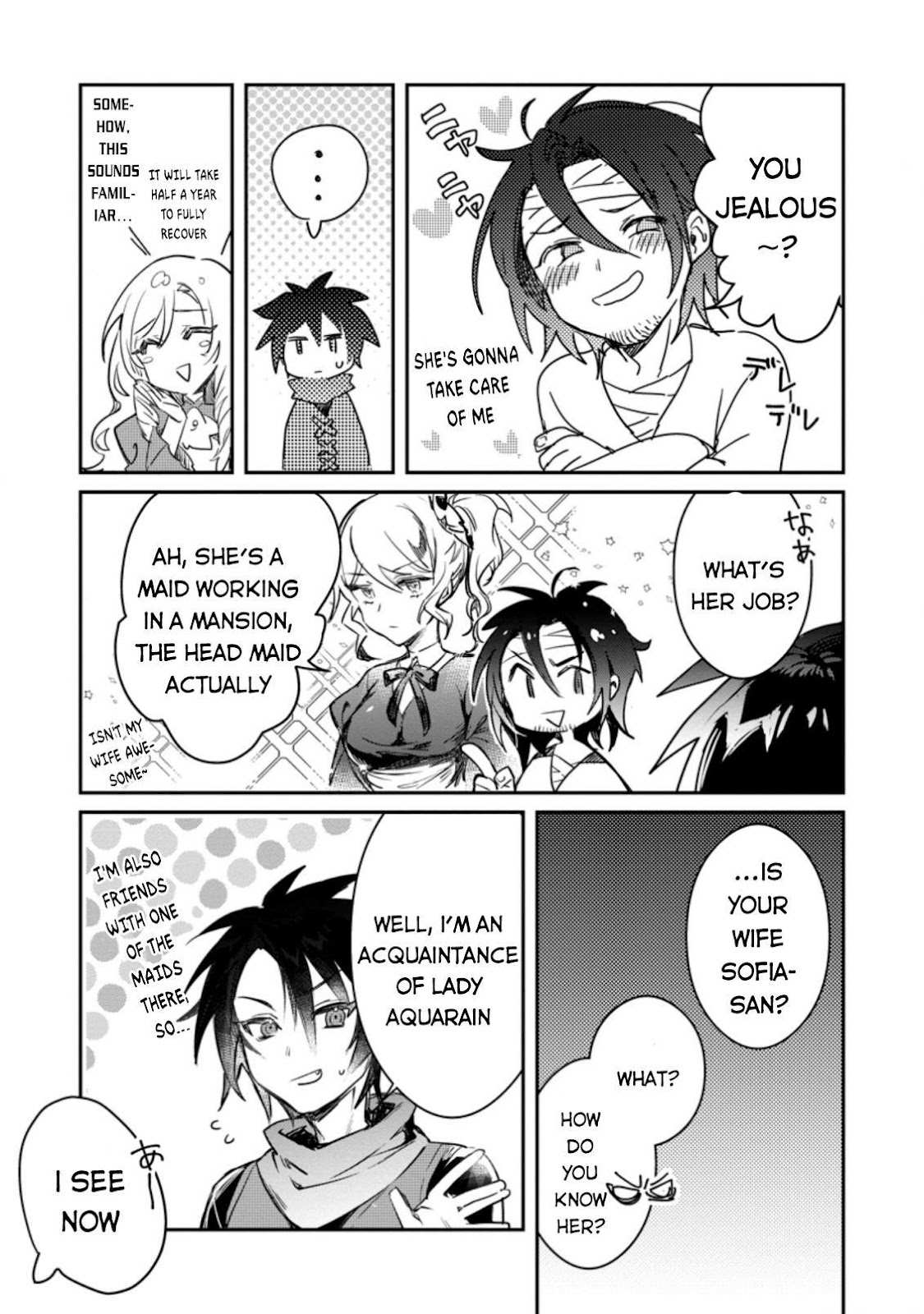 There Was a Cute Girl in the Hero's Party, so I Tried Confessing to Her Chapter 82 8